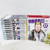 ราคา DROP คนดิบ 1-12 ไม่จบ / * ขาดเล่ม 13,14 (18153212023)