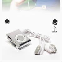 ราคา เครื่องเล่น MP3 (920314816)