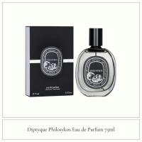 ราคา Diptyque Philosykos EDP 75ml (40352336577)