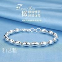 ราคา สร้อยข้อมือ 999 เงินสเตอร์ลิงมะกอกสร้อยข้อมือผู้หญิง 99 สร้อยข้อมือเงินหรูหราสร้อยข้อมือลูกปัดมะกอกหญิง 920251121 (52451890009)