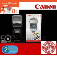 ราคา Canon AF TTL Speedlite 580EX II (11971273810)