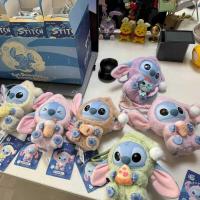 ราคา C Eat Something Before Sleep Series Lilo & Stitch Figures Bd Box Plush Doll Cute Pajamas Stitch Toy (51602256452)