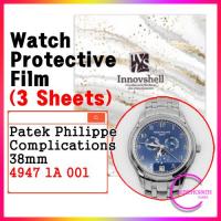 ราคา ฟิล์มกันรอยหน้าจอสําหรับ Patek Philippe Complications (3 แผ่น) / 4947 1A 001 / ฟิล์มสติ๊กเกอร์ป้องกันรอยขีดข่วนและการปนเปื้อน (48403406357)