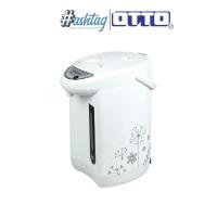 ราคา OTTO กระติกน้ำร้อนไฟฟ้า รุ่น PT-250C ความจุ 2.5 ลิตร (25397723953)