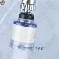 ราคา หัวก๊อก หัวต่อก๊อกน้ำแบบมีหินกรอง หัวต่อก๊อกกรองน้ำ หัวจุกกรองน้ำ หัวก๊อกกรองน้ำ ขนาดพกพา เพื่อกรองน้ำสะอาด (22025189109)