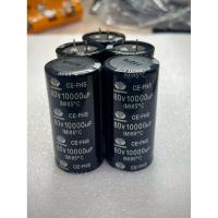 ราคา CAPACITOR 80V 10,000UF, 80V 10000UF 80V, 80V10000UF, 10000UF80V DEAWOO (ขนาด 35x70mm) (44422921324)