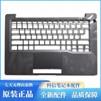ราคา เหมาะสําหรับ Dell/Dell Latitude 7400 E7400 C เปลือกยี่ห้อใหม่เดิม 0762CW (56400748748)