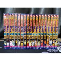 ราคา คนเก่งทะลุโลก 1 - 19 [ครบจบ] [เก่าเหลือง] [หนังสือมือสอง] [Yu Yu Hakusho] [Yoshihiro Togashi] (55904061832)