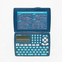 ราคา เครื่องคิดเลขพกพา Sharp Calcurator (7435879275)