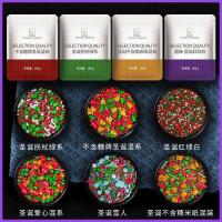 ราคา 圣节珠蛋装饰品书糖 ลาวา ฟรุ๊ตตี้ ฟรุ๊ตตี้ มินต์ สตรอเบอร์รี่ สตรอเบอร์รี่ สตรอเบอร์รี่ สตรอเบอร์รี่ สตรอเบอร์รี่ สตรอเบอร์รี่ ตกแต่งเค้ก ลูกปัด น้ําตาล อบ เจลลี่ ถั่ว สี (49350261369)