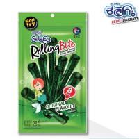 ราคา ซีลีโกะ Rolling Bite สาหร่ายม้วนอบกรอบ รสออริจินัล / แพค 8 ม้วน (28 กรัม) (12648494814)