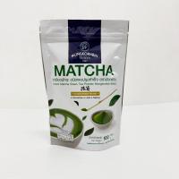 ราคา ผงชาเขียวมัทฉะ จากผงชาเขียวมัทฉะ 99.99% ชาเขียวมัทฉะ ชนิดผงปรุงสำเร็จ ตรามังกรบิน (42911152175)