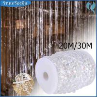 ราคา ยาว 20/30 เมตร ม่านคริสตัล ลูกปัดคริสตัลอะคริลิค ม่านลูกปัดอะคริลิค คริสตัลม้วน คริสตัลสาย ม่านลูกปัดอะคริลิค ม้วน (49704434327)
