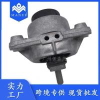 ราคา เหมาะสําหรับ Land Rover Range Rover Range Rover รถเครื่องยนต์กาวเท้า LR056882 ล051515 (57253346752)