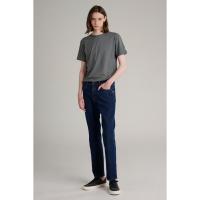 ราคา Mc jeans กางเกงยีนส์ผู้ชาย ทรงขากระบอกเล็ก (Straight) สียีนส์เข้ม MMIZ206 (24573540244)