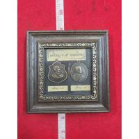 ราคา เหรียญที่ระลึกรัชกาลที่ 5 ประพาสยุโรป 2 องค์คู่เนื้ออัลปาก้า แขวนได้ตั้งได้เหรียญหายากน่าสะสมมีราคา (27837143427)