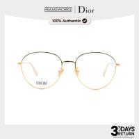 ราคา [ของแท้] CHRISTIAN DIOR กรอบแว่น รุ่น GemDiorO | มือหนึ่ง พร้อมกล่องและอุปกรณ์ครบ (44259524800)