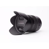 ราคา เลนส์ PANASONIC 14-140mm. F4-5.8 (9214795658)