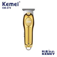 ราคา Kemei KM-679 ปัตตาเลี่ยนผมไฟฟ้าโกนผม Salon เฉพาะ High-Power Hair Clipper ในครัวเรือนหัวล้านผม Clipper (47103318417)