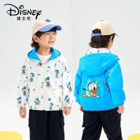 ราคา แจ็คเก็ตเด็กผู้หญิง Disney ออกแบบใหม่ สไตล์แฟชั่น (52902221045)