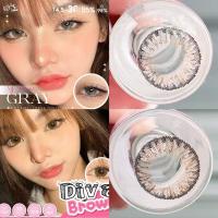 ราคา คอนแทคเลนส์ รุ่น Diva สีเทา/ตาล Gray/Brown มีค่าสายตาปกติ (0.00) (17199252501)