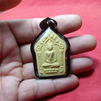 ราคา พระขุนแผนหลวงปู่ทิมวัดละหารไร่ (43962413306)