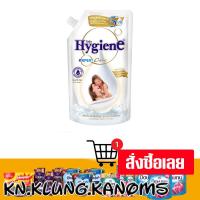 ราคา ไฮยีน น้ำยาปรับผ้านุ่ม เอ็กเพิท มิลค์กี้ทัช สีขาว 480 มล. (42463228101)