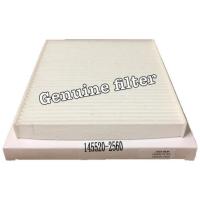 ราคา PROTON SAGA BLM FL FLX SAVVY PREVE SANDEN ประเภทตัวกรองอากาศ 145520-2560 (48803619221)