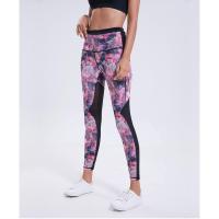 ราคา 3 สี Lululemon โยคะผู้หญิงเอวสูงกางเกงด้านล่าง Legging (41166564630)