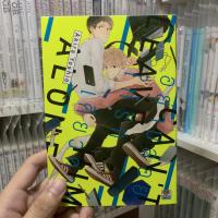 ราคา อย่าปล่อยให้รักเดียวดาย (เล่มเดียวจบ) [มังงะวายมือสอง] (25352215920)