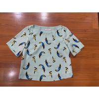 ราคา Bouton แท้เสื้อสีเขียวอ่อนลายสวยทรงครอปใส่สบายสภาพดีมือสอง (27370681828)