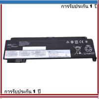 ราคา ใหม่แบตเตอรี่แล็ปท็อป00hw023 00hw024 00hw025สำหรับ Lenovo บิกินี ASM p/n 00hw022 (28985201702)
