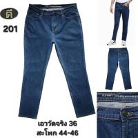 ราคา 201.OLD NAVY เอววัดจริง 36 ( ป้ายไซส์ 36 ) (27006039925)