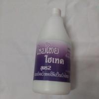 ราคา น้ำยาไหมไทยไฮเทค สูตร 2 หัวเชื้อน้ำยารีดเรียบ (24761044398)