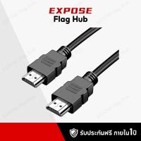 ราคา EXPOSE จอคอม monitor จอโค้ง จอคอมพิวเตอร์ HDMI (29693205114)