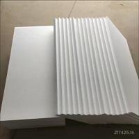 ราคา วางโฟมคณะกรรมการแหวนการสร้างอนุบาลกันกระแทกฉนวนกันความร้อนการจัดดอกไม้รุ่นฉนวนกันความร้อนความหนาแน่นสูง ตอน แกะสลัก 2อุ๊ย (51650821371)