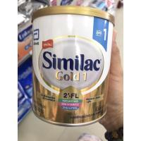 ราคา นม similac gold 1 400g (4763537860)