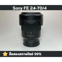 ราคา เลนส์ Sony FE 24-70/4 Mount Sony FE (40805015053)