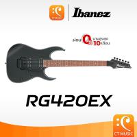 ราคา Ibanez RG420EX Electric Guitar กีตาร์ไฟฟ้า RG 420 EX RG420 420EX กีตาร์ กีต้าร์ กีต้าร์ไฟฟ้า (24916375879)