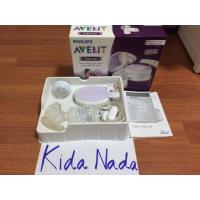ราคา เครื่องปั๊มนมไฟฟ้า Avent แบบเดี่ยว รุ่น Natural (61873127)