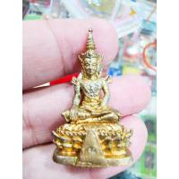 ราคา พระกริ่งเจริญพร วัดสุทัศน์ นวะโลหะ แช่น้ำมนต์ 2554 (KP5475) (25832570785)