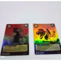 ราคา การ์ดเรืองแสง ไดโนเสาร์คิง SPECIAL DINOSAUR 1 ชุด 2 ใบ (12843448422)