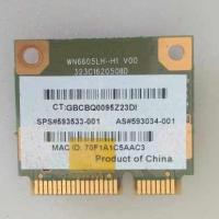 ราคา การ์ดไวไฟ Compaq Presario CQ42 (27104753942)