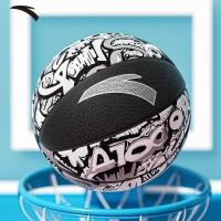 ราคา Anta Basketball Official Adult Youth No.7 Male No.5 Children and Students T Hatom Basket Europe Adult square game7 kids surfskition for fool Students surfsktop (40966962735)