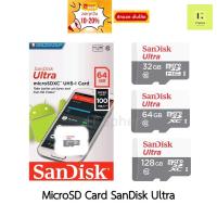 ราคา [ศูนย์ไทย] SanDisk Ultra Micro CLASS 10 32GB 64GB 128GB SDSQUNR memory MicroSD Card SD SDHC SDXC UHS-I C10 กล้องวงจรปิด (24252147803)