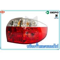 ราคา ไฟท้าย Toyota Vios year 2002 - 2004 โคมไฟท้าย ไฟท้ายวีออส โตโยต้า วีออส Depo TYC (41470601824)