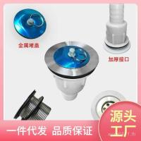 ราคา อ่างล้างจานพลาสติกอ่างล้างหน้าอ่างล้างหน้าพร้อมขายึดอ่างล้างหน้าหนาอ่างล้างหน้าอ่างล้างจานเดี่ยวอ่างล้างหน้าง่ายครัว 0หรือ (51103947295)