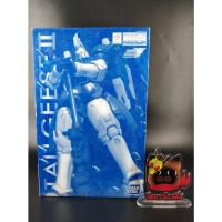 ราคา P-BANDAI MG Tallgeese II (21101609505)