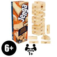 ราคา Hasbro Jenga Game with More Ways to Play ฮาสโบร เกมบล็อกไม้ตึกถล่ม เจงก้า ลิขสิทธิ์แท้ (24047577660)
