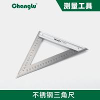 ราคา ไม้บรรทัดมุมขวาไม้บรรทัดงานไม้สามเหลี่ยมไม้บรรทัดหนา90ไม้บรรทัดมุมมุมไม้บรรทัดความยาวกวางไม้บรรทัดงานไม้สแตนเลสปู่ (44552206092)